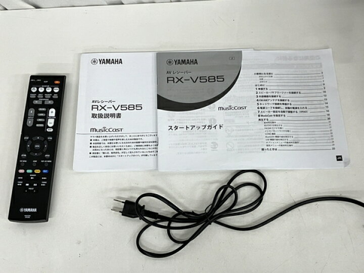 楽天市場】【中古】 YAMAHA RX-V585 AVレシーバー AVアンプ ヤマハ 