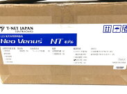 未使用【中古】T-NETJAPANNeoVenusNT400N-SL-FBLED高天井用照明器具昼白色電源内蔵120度フロストカバー家電M5835615