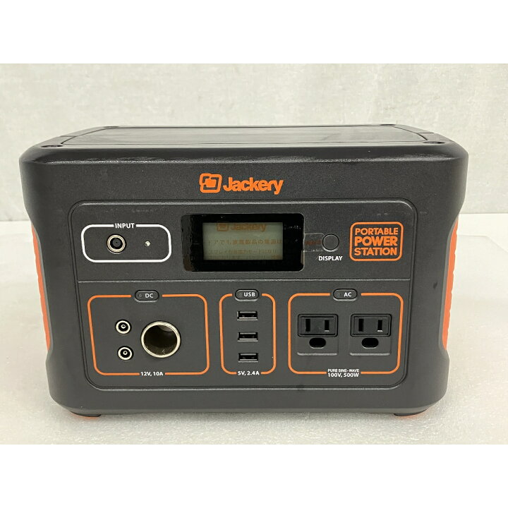 楽天市場】【中古】【動作保証】Jackery ポータブル電源700 ジャクリー  