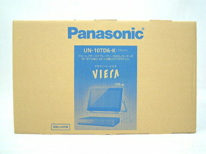 楽天市場】未使用 【中古】 未使用 未開封 Panasonic VIERA UN  