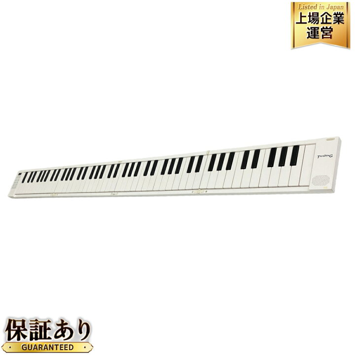 楽天市場】【中古】 TAHORNG ORIPIA88 WH 折りたたみ式電子ピアノ 中古 