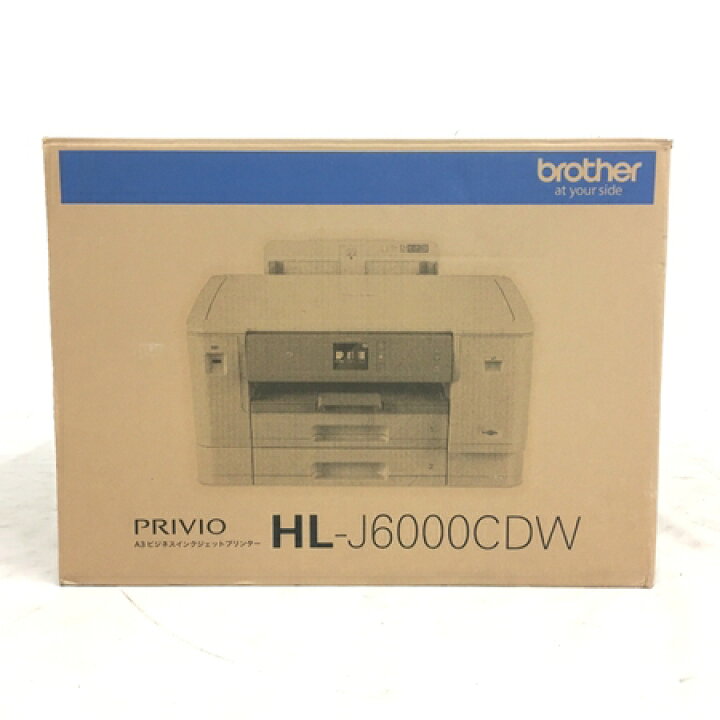 楽天市場】未使用 brother PRIVIO HL-J6000CDW A3 インクジェット 