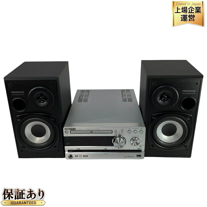楽天市場】【中古】 KENWOOD RD-UDE77 LS-UDE77-B コンポ スピーカー 