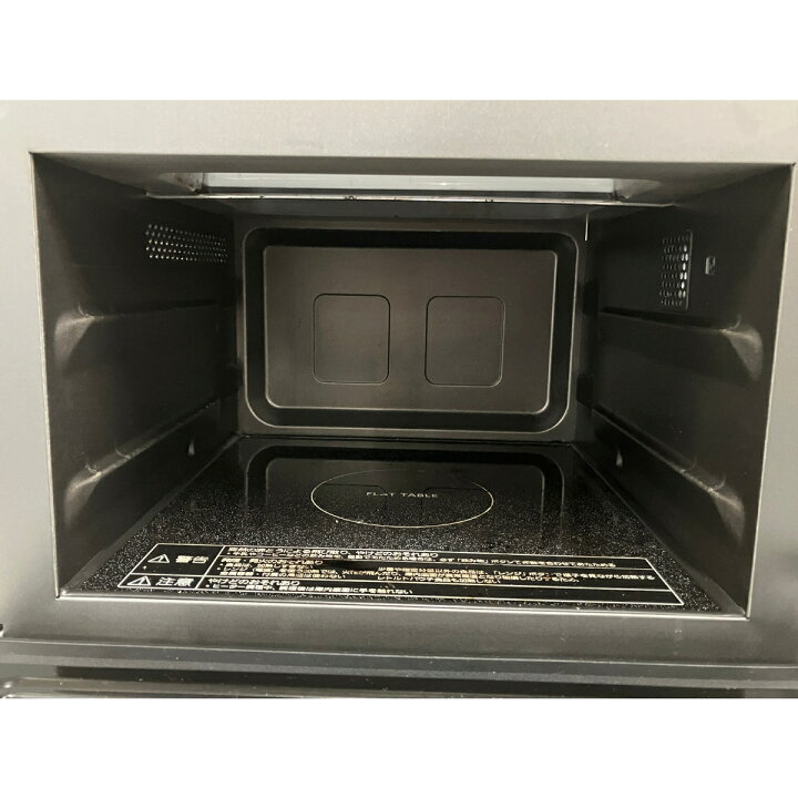 楽天市場】Panasonic パナソニック オーブンレンジ 2023年製 NE-FS30E2 