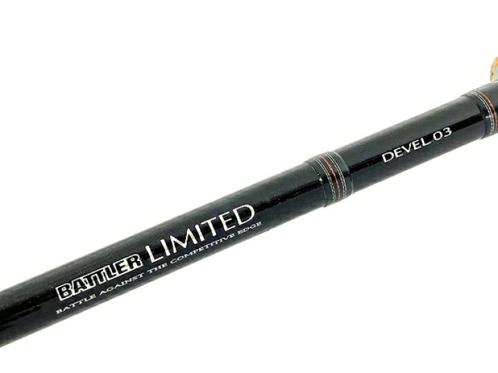 楽天市場】【中古】 ダイワ バトラーリミテッド BA-LTD 6101MLFS-03 