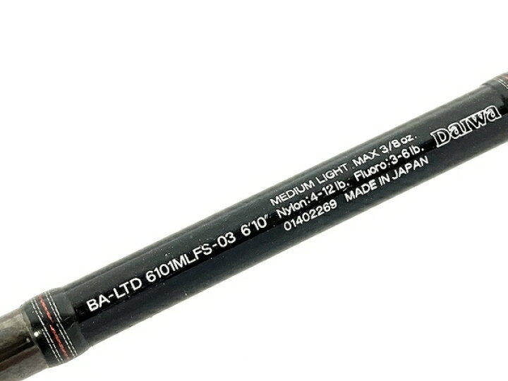 楽天市場】【中古】 ダイワ バトラーリミテッド BA-LTD 6101MLFS-03 