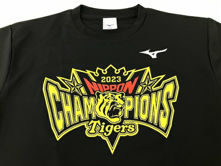 楽天市場】未使用 【中古】 阪神タイガース 2023 日本一記念ビールかけ 