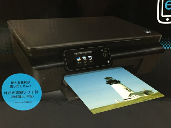楽天市場】未使用 【中古】 HP Photosmart 5521 CX049C#ABJ A4  