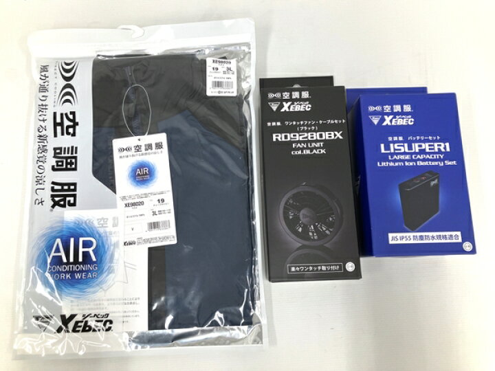 楽天市場】未使用 【中古】 未使用 【中古】XEBEC ワンタッチファン 