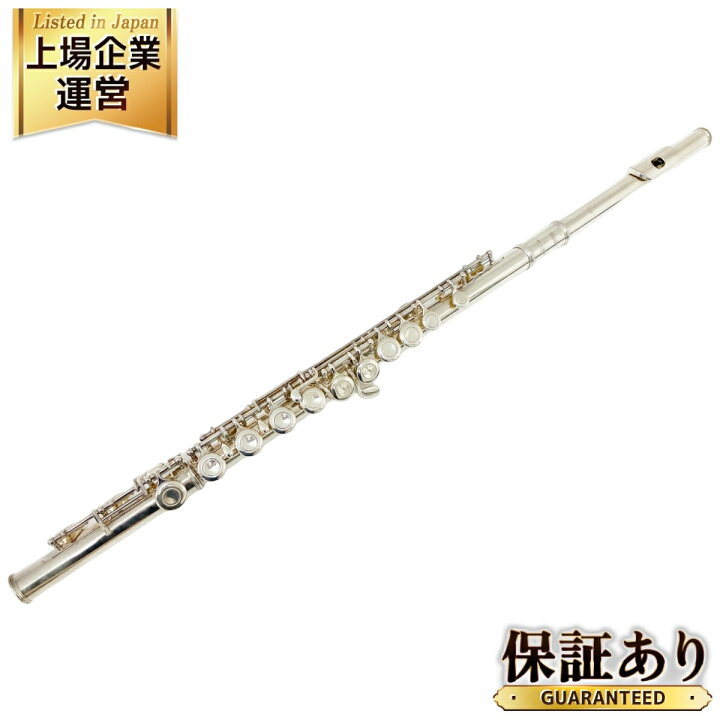 楽天市場】【中古】 YAMAHA 211 フルート ケースセット 木管楽器 楽器 