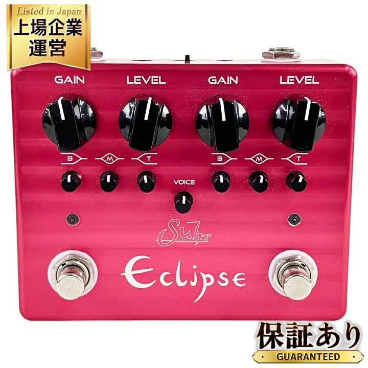 楽天市場】美品 【中古】 Suhr Eclipse オーバードライブ ｜ギター  