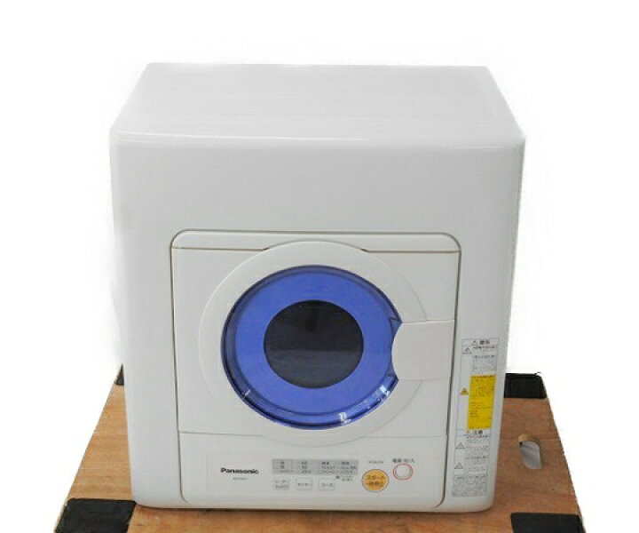 楽天市場】【中古】 Panasonic パナソニック NH-D502P-W 電気 