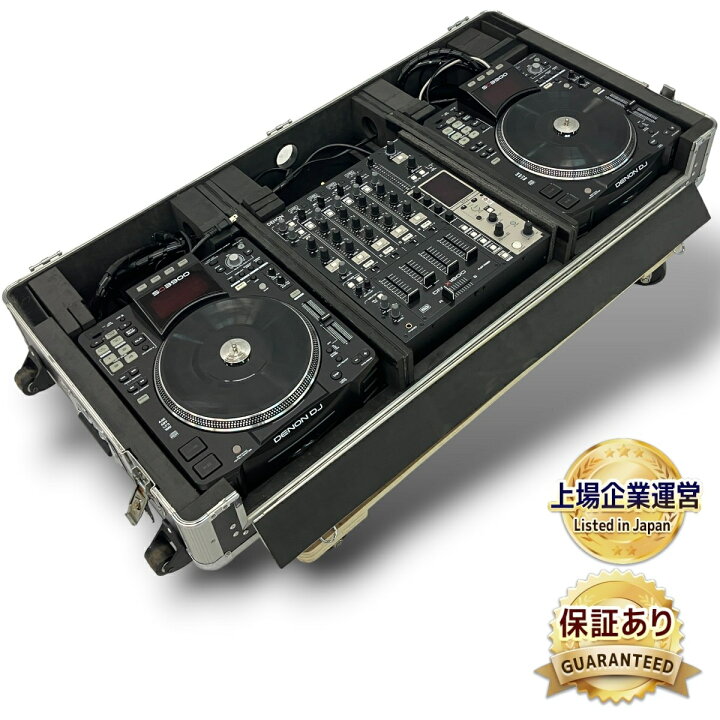 楽天市場】【中古】 DENON DN-SC3900 2台 CDJ デジタル ターンテーブル 