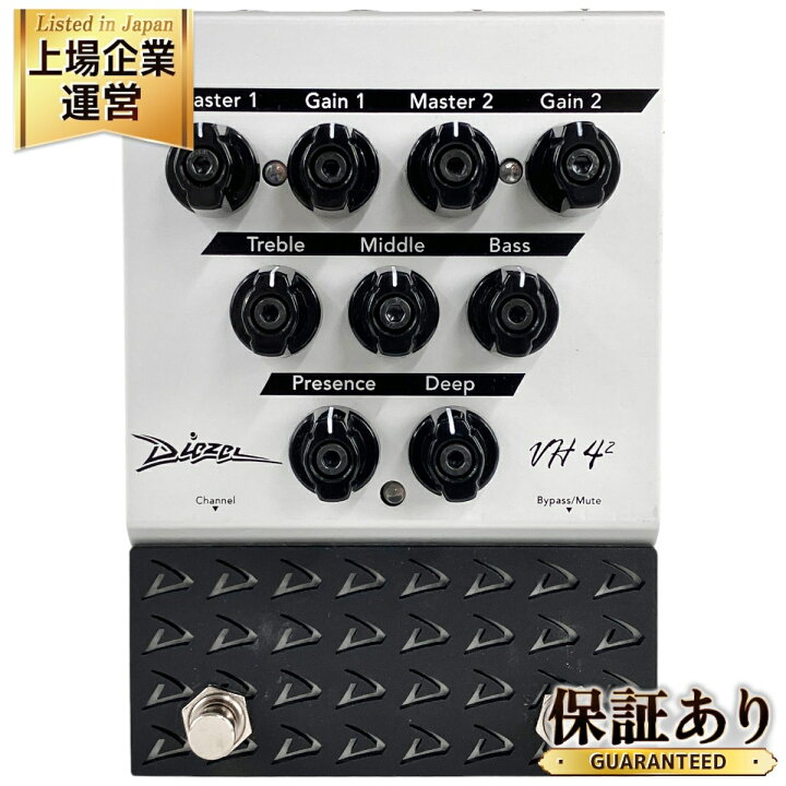 楽天市場】【中古】 DIEZEL VH4-2 Pedal プリアンプ オーバードライブ 