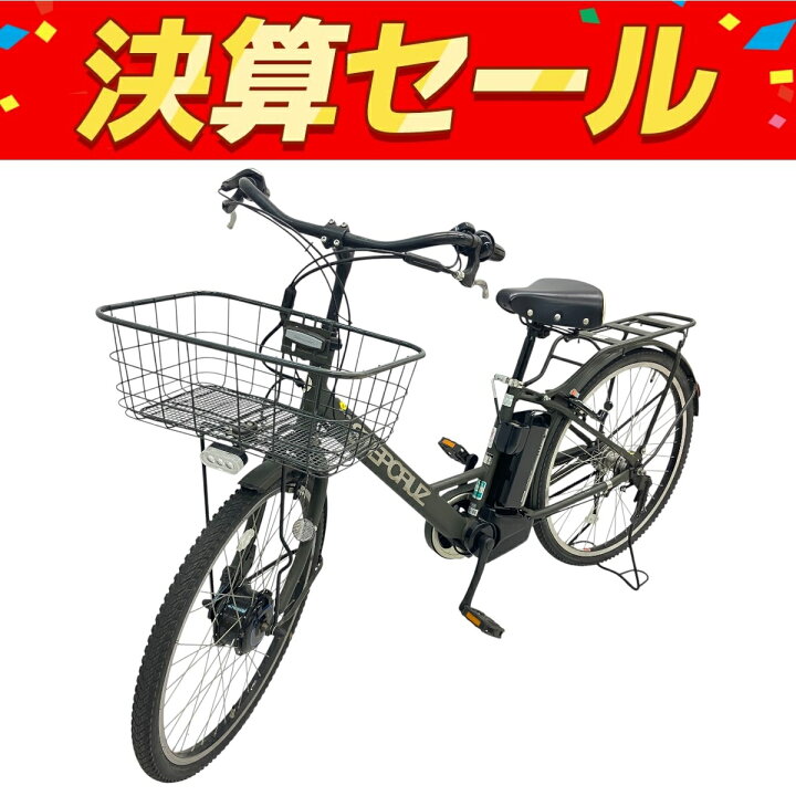 楽天市場】【中古】 BRIDGESTONE ST6B42 電動アシスト自転車 26インチ 
