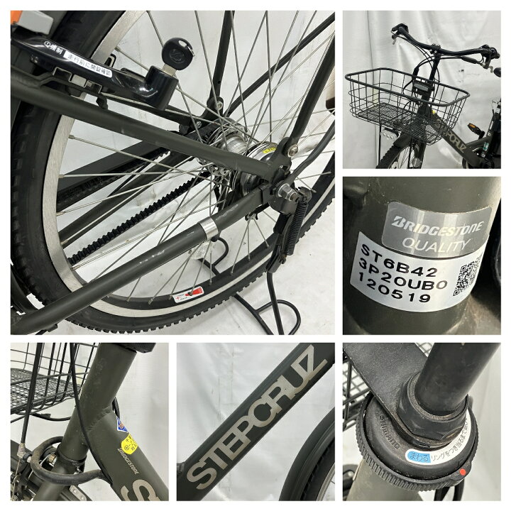 楽天市場】【中古】 BRIDGESTONE ST6B42 電動アシスト自転車 26インチ 