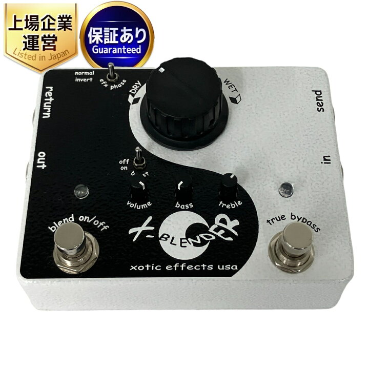 楽天市場】【中古】 Xotic X-BLENDER エフェクター 音教機材 エキゾ 