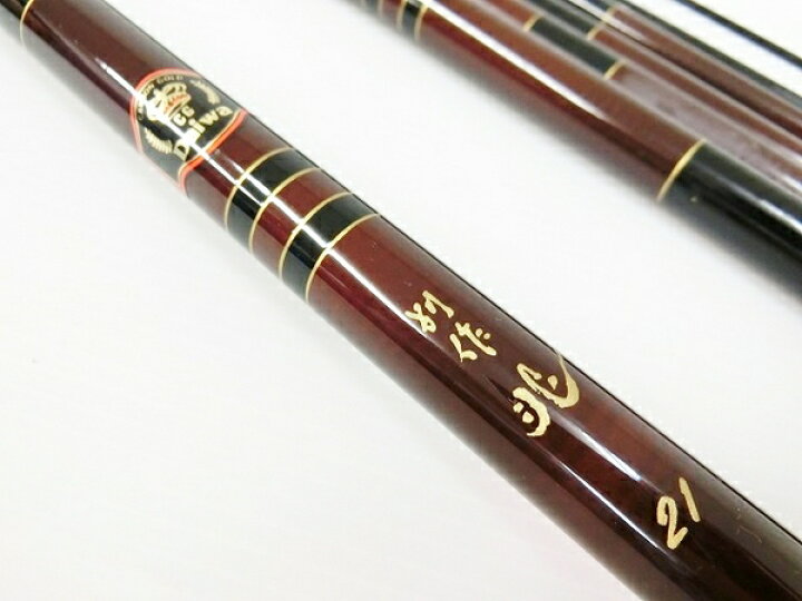 楽天市場】【中古】ダイワ ヘラ竿 別作 兆 21尺 釣り 竿 ロッド 袋付 