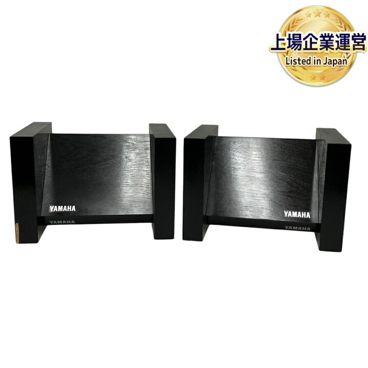 楽天市場】【中古】 YAMAHA SPS-500 スピーカースタンド ヤマハ 音響 