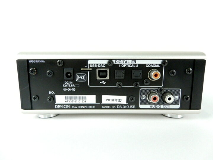 楽天市場】【中古】 良好 DENON DA-310USB ヘッドホン アンプ 