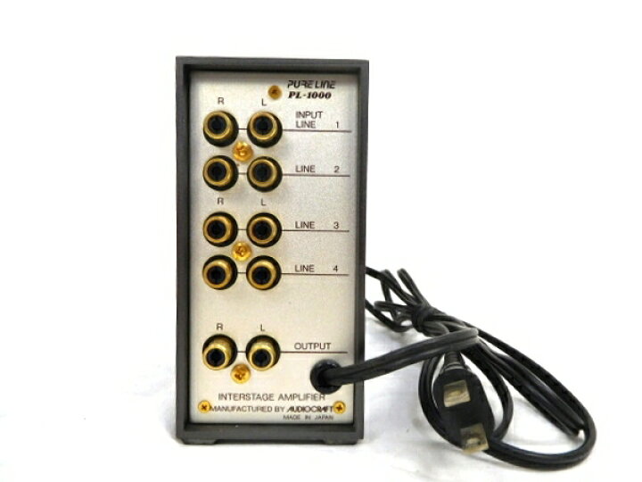 CRAFT PURE LINE PL-1000（CRAFT PURE LINE PL-1000 オーディオ機器）