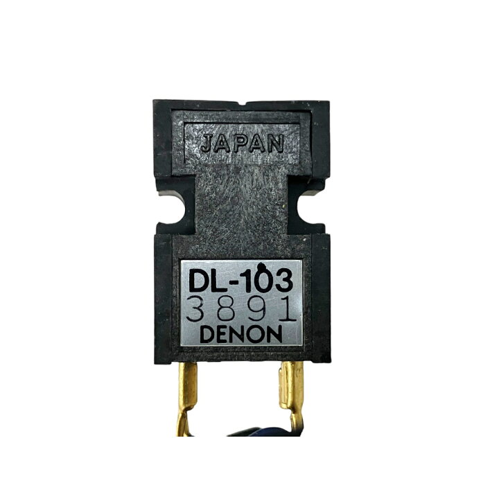 楽天市場】【中古】 DENON DL-103 MCカートリッジ audio 