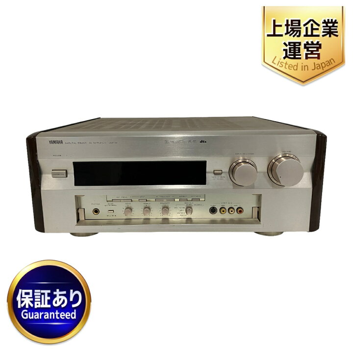 楽天市場】【中古】 YAMAHA DSP-A1 AVアンプ 音響機材 オーディオ 