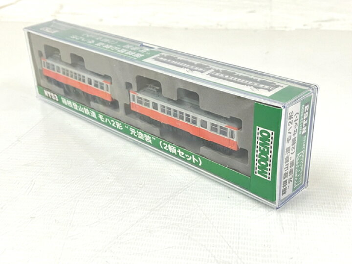 楽天市場】未使用 【中古】 【動作保証】MODEMO モデモ NT53 箱根登山 