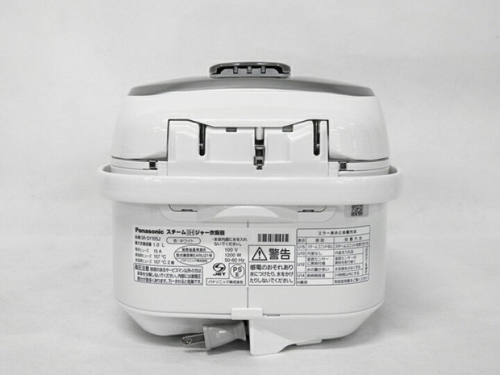 楽天市場】【中古】 Panasonic パナソニック SR-SY105J-W スチーム IHジャー 炊飯器 1.0L 5.5合炊き F1942543  : ReRe（安く買えるドットコム）