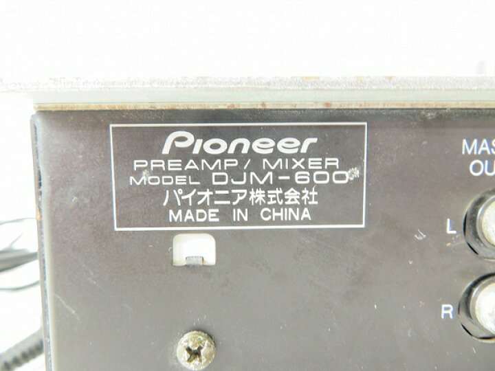 楽天市場】【中古】 Pioneer パイオニア DJM-600 DJミキサー 4.0ch 
