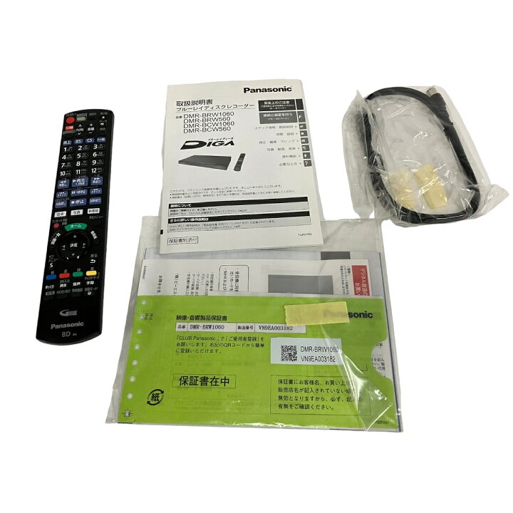 楽天市場】【中古】 Panasonic DMR-BRW1060 ブルーレイディスク 