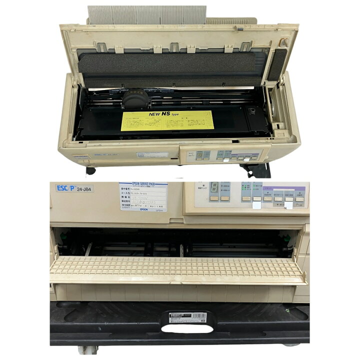 EPSON VP-1850 ドットプリンター 動作確認済 交換用リボン付き 楽天 