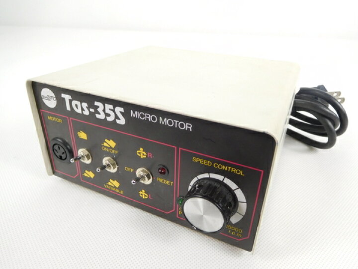 楽天市場】【中古】 松風 Tas-35S マイクロモーター STS-S CU 歯科用 