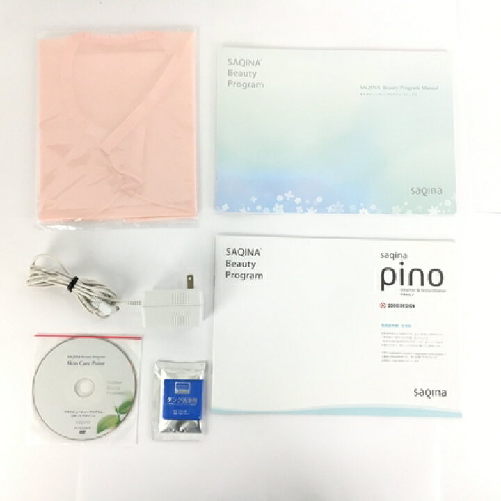 楽天市場】【中古】 saqinapino steamer + tesla / cleaner サキナピノ 