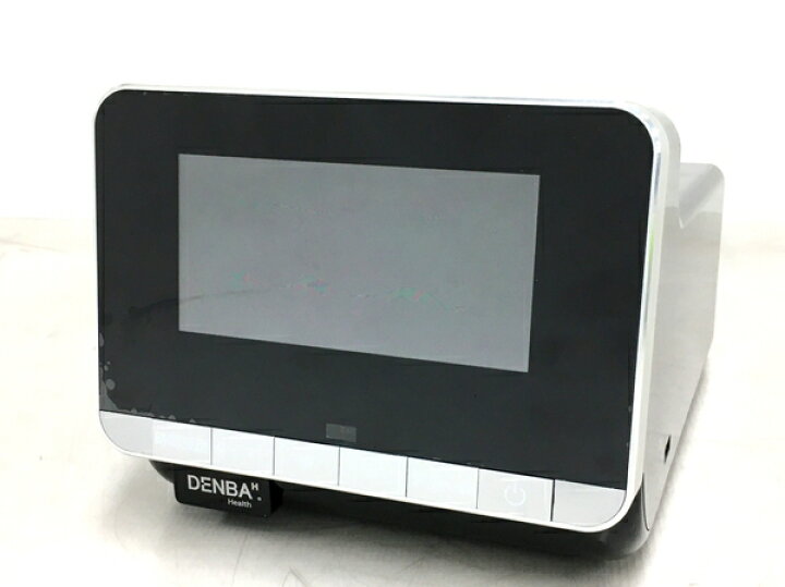 楽天市場】【中古】 DENBA Health デンバヘルス ハイグレードタイプ  