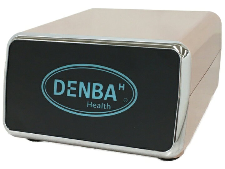 楽天市場】【中古】 DENBA Health デンバヘルス スタンダードタイプ 