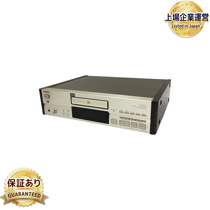 楽天市場】【中古】 SONY ソニー CDP-555ESJ CDプレーヤー CDデッキ 