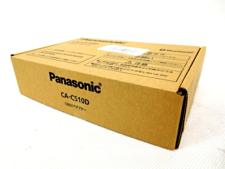 楽天市場 中古 Panasonic Ca Cs10d Obd2 アダプター Cn Gp740d 等 車用品 バイク用品 カー用品 カーナビ ポータブルナビ パナソニック M Rere 安く買えるドットコム