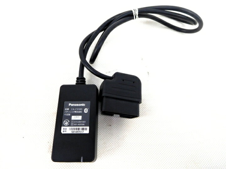 楽天市場 中古 Panasonic Ca Cs10d Obd2 アダプター Cn Gp740d 等 車用品 バイク用品 カー用品 カーナビ ポータブルナビ パナソニック M Rere 安く買えるドットコム