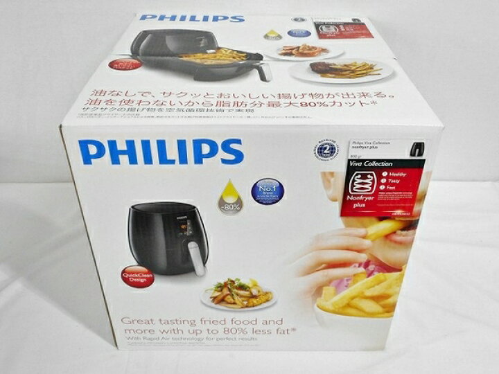 楽天市場】未使用 【中古】 PHILIPS フィリップス ノンフライヤー 