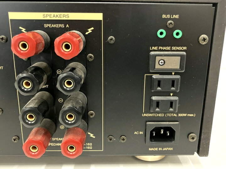 楽天市場】【中古】 LUXMAN ラックスマン L-509S プリメインアンプ 