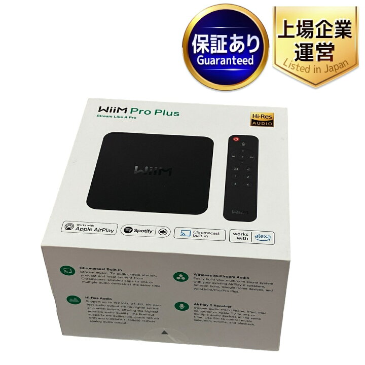 楽天市場】【中古】 WiiM Pro Plus AirPlay ASR003 マルチロール 