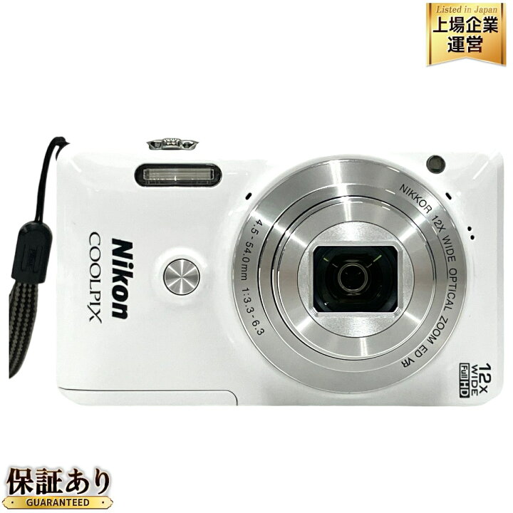 楽天市場】美品 【中古】 Nikon COOLPIX S6900 デジカメ ナチュラル 