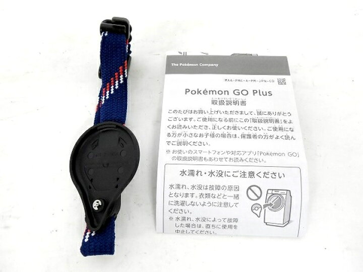 楽天市場 中古 Pokemon Go Plus ポケモン ゴー プラス Pmc 001 日本販売用 T Rere 安く買えるドットコム