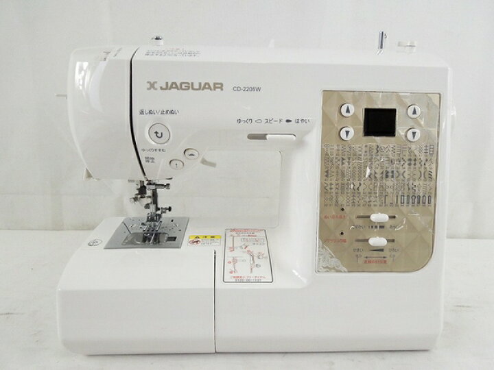 楽天市場】【中古】JAGUAR ジャガー CD-2205W コンピュータ ミシン  