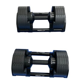 【中古】 Nuo Bell 220 ダンベルセット 20kg 2個セット Y11005060