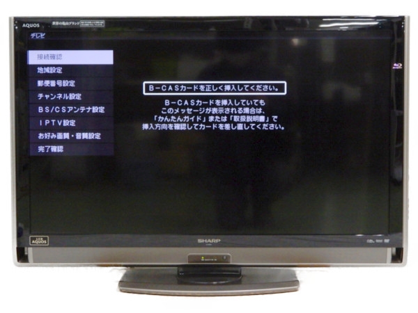 【中古】 SHARP シャープ AQUOS LC-40DX3 液晶テレビ 40型 【大型】 Y3746253 | ReRe（安く買えるドットコム）