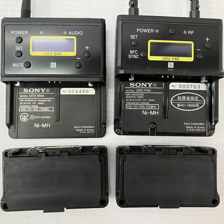楽天市場】【中古】 SONY URX-P40 UTX-B40 ワイヤレスマイク 送受信 