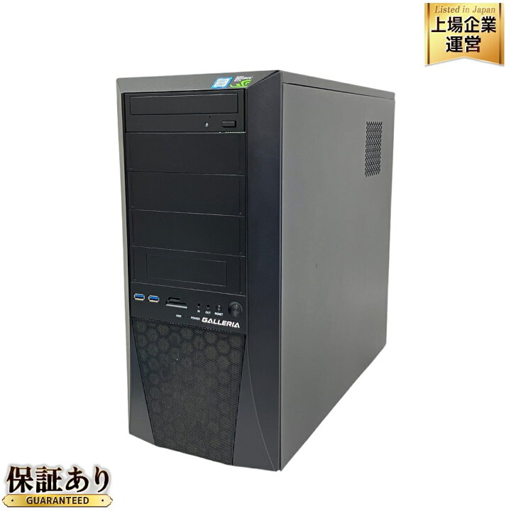楽天市場】【中古】 Thirdwave GALLERIA XT ゲーミング 