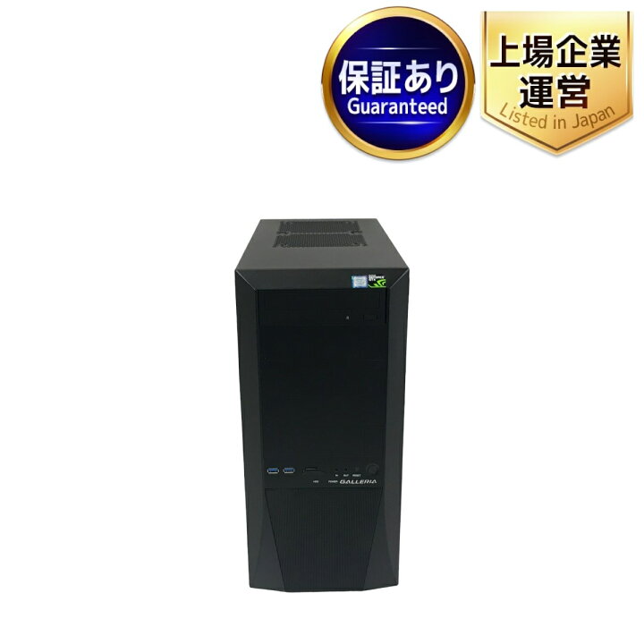 楽天市場】【中古】 Thirdwave GALLERIA XT ゲーミングデスクトップPC 